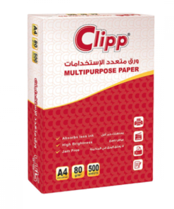 Clipp Printing Paper